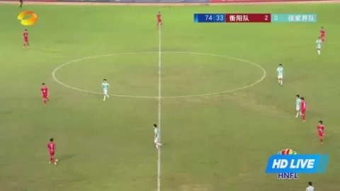 Poster siaran Hengyang Team VS Zhangjiajie Team