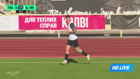 Poster siaran Podillya Khmelnytskyi VS Bratslav Vinnytsia