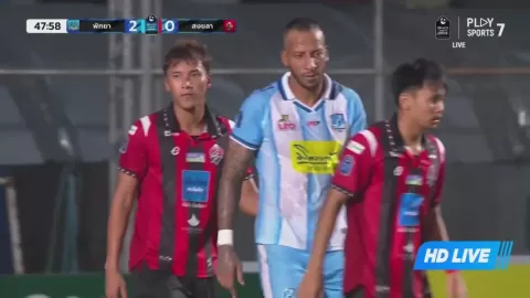 Poster siaran Pattaya Discovery United FC VS Songkhla FC