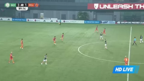 Poster siaran Geylang United FC VS FC Jurong