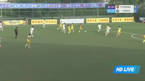 Poster siaran Sichuan 318 VS Guangzhou Zhicheng