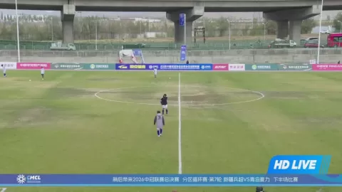 Poster siaran Xinjiang Bingchao VS Qingdao Fuli