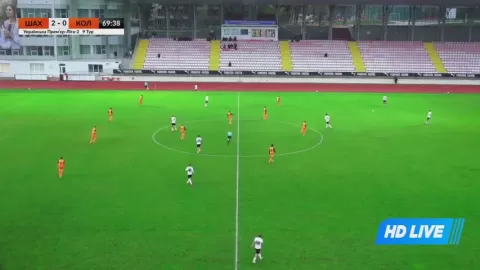Poster siaran FC Shakhtar Donetsk Youth VS Kolos Kovalivka Youth