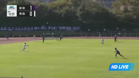 Poster siaran Criacao Shinjuku VS Reinmeer Aomori FC
