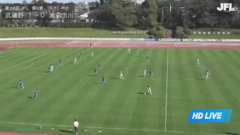 Poster siaran Yokogawa Musashino FC VS Briobecca Urayasu