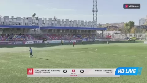 Poster siaran Pobeda Nizhniy Novgorod VS Krylia Sovetov-2