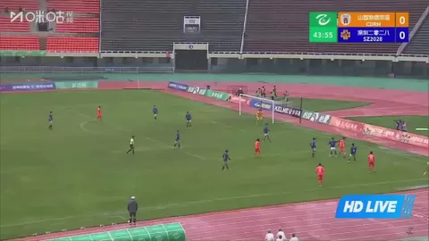 Poster siaran Shanxi Chongde Ronghai VS Shenzhen 2028