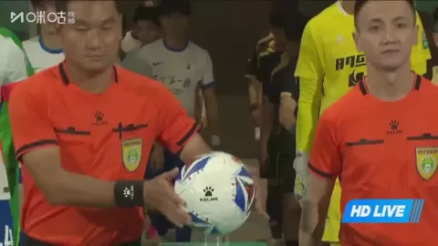Poster siaran Hangzhou Linping Wuyue VS Shandong Taishan B