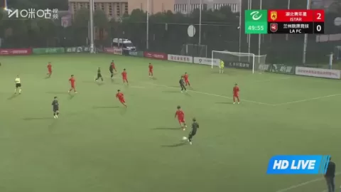 Poster siaran Hubei Istar VS Lanzhou Longyuan Athletic