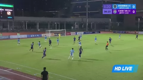 Poster siaran Shenzhen Peng City U20 VS Tianjin Jinmen Tiger U20