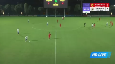Poster siaran Hubei Istar U20 VS Shandong Taishan U20