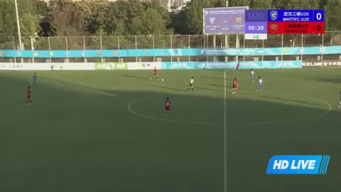 Poster siaran Wuhan Three Towns U20 VS Shanghai Port U20