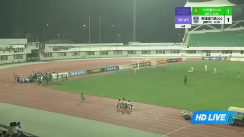 Poster siaran Beijing Guoan U20 VS Tianjin Jinmen Tiger U20