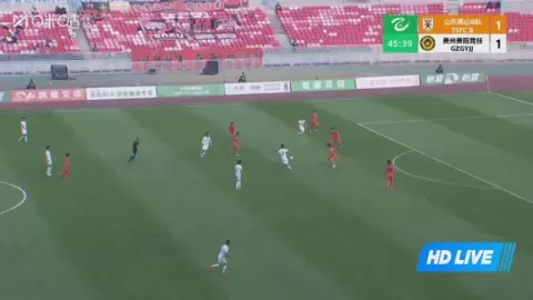 Poster siaran Shandong Taishan U20 VS Guangdong Guangzhou Power U20