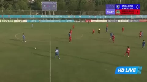 Poster siaran Wuhan Three Towns U20 VS Henan FC U20
