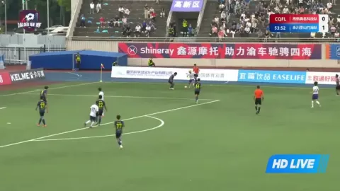 Poster siaran Gaoxin Dianming Tech VS Yongchuan