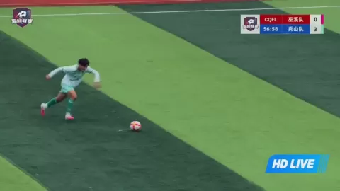 Poster siaran Wuxi Hongchiba VS Xiushan