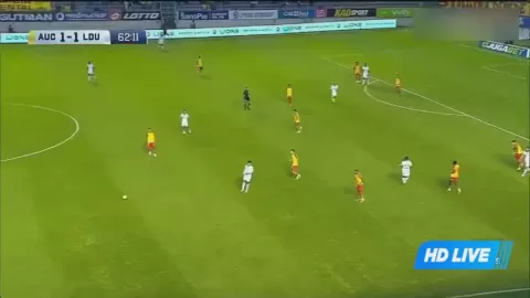 Poster siaran Sociedad Deportiva Aucas VS Liga Dep Universitaria Quito
