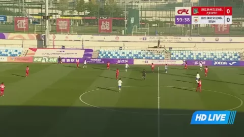 Poster siaran Zhejiang Hangzhou Women B VS Shandong Jinghua Women B