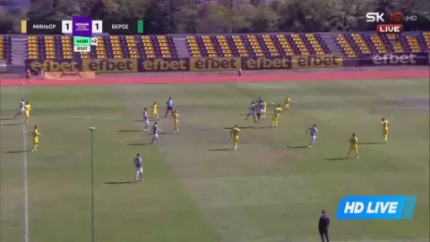 Poster siaran Minyor Pernik VS Beroe Stara Zagora