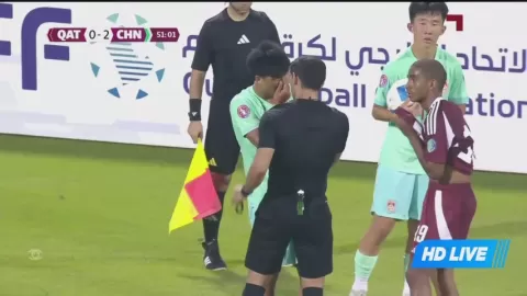 Poster siaran Qatar U17 VS China U16