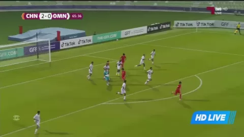 Poster siaran China U16 VS Oman U17