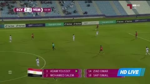 Poster siaran Egypt U17 VS Yemen U17