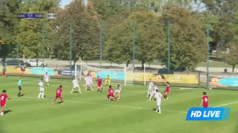 Poster siaran Faroe Islands U19 VS United Arab Emirates U19