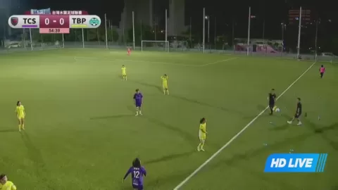 Poster siaran Taichung Sakura (W) VS Taipei Brao Women