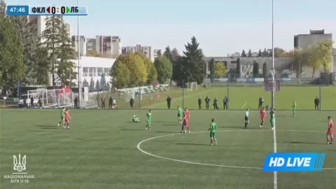Poster siaran Lviv U19 VS FC Livyi Bereh U19