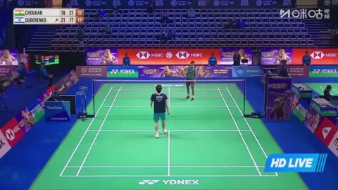 Poster siaran R.Chouhan VS D.Dubovenko