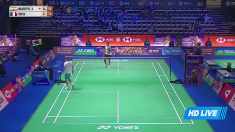 Poster siaran T.Mannepalli VS Popov, Ch.