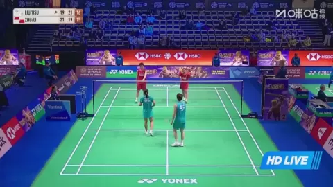 Poster siaran Liu K H / Hsu Y VS Y.Zhu/Q.Li