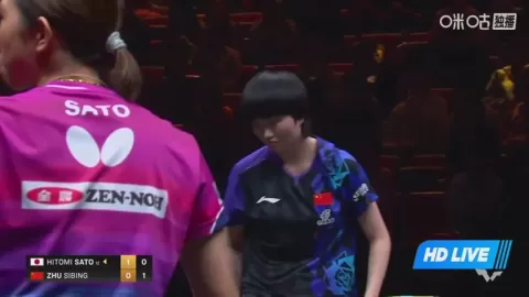 Poster siaran H.Sato VS Zhu, Sibing