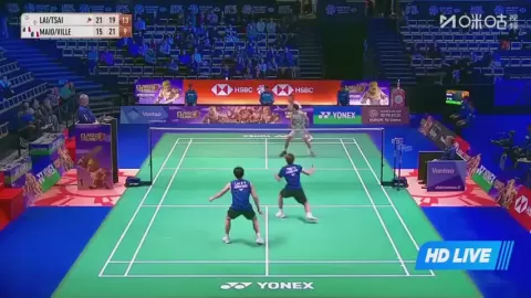 Poster siaran P.Lai/F.Tsai VS J.Maio/W.Villeger