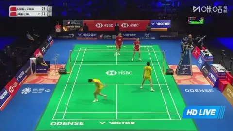 Poster siaran X.Cheng/C.Zhang VS Jiang Z B / Wei Y X