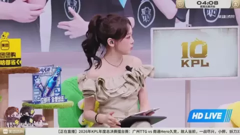 Poster siaran 广州TTG VS 南通Hero久竞