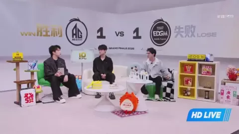 Poster siaran 成都AG超玩会 VS 上海EDG.M