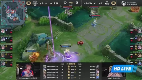 Poster siaran Kuaishou Gaming VS 杭州LGD.NBW