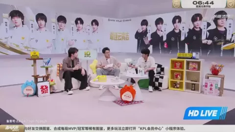 Poster siaran 北京WB VS 济南RW侠
