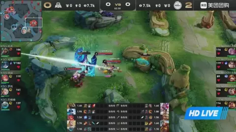 Poster siaran Kuaishou Gaming VS 上海EDG.M